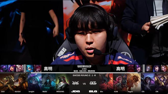 成为了本轮 成为了本轮