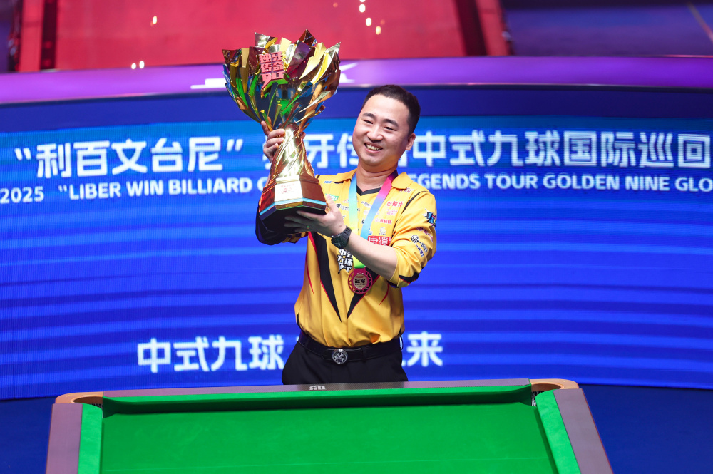 突破制造威 突破制造威