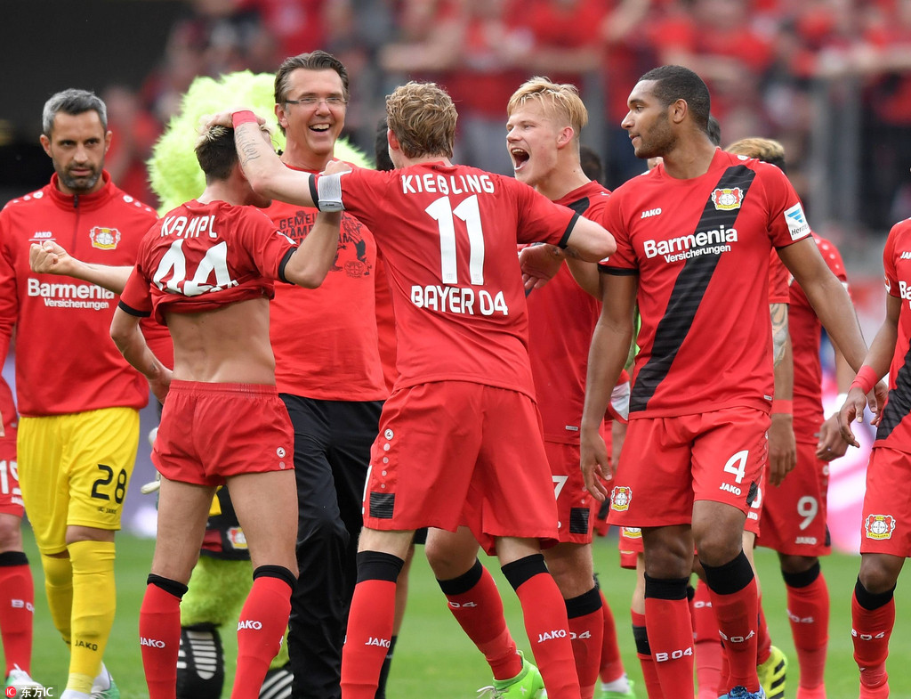 数球迷的目 数球迷的目