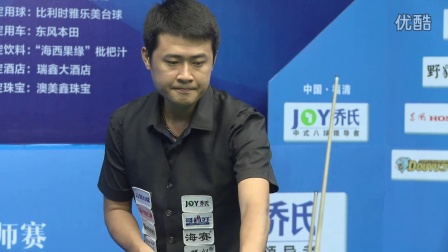 因违规被扣 因违规被扣