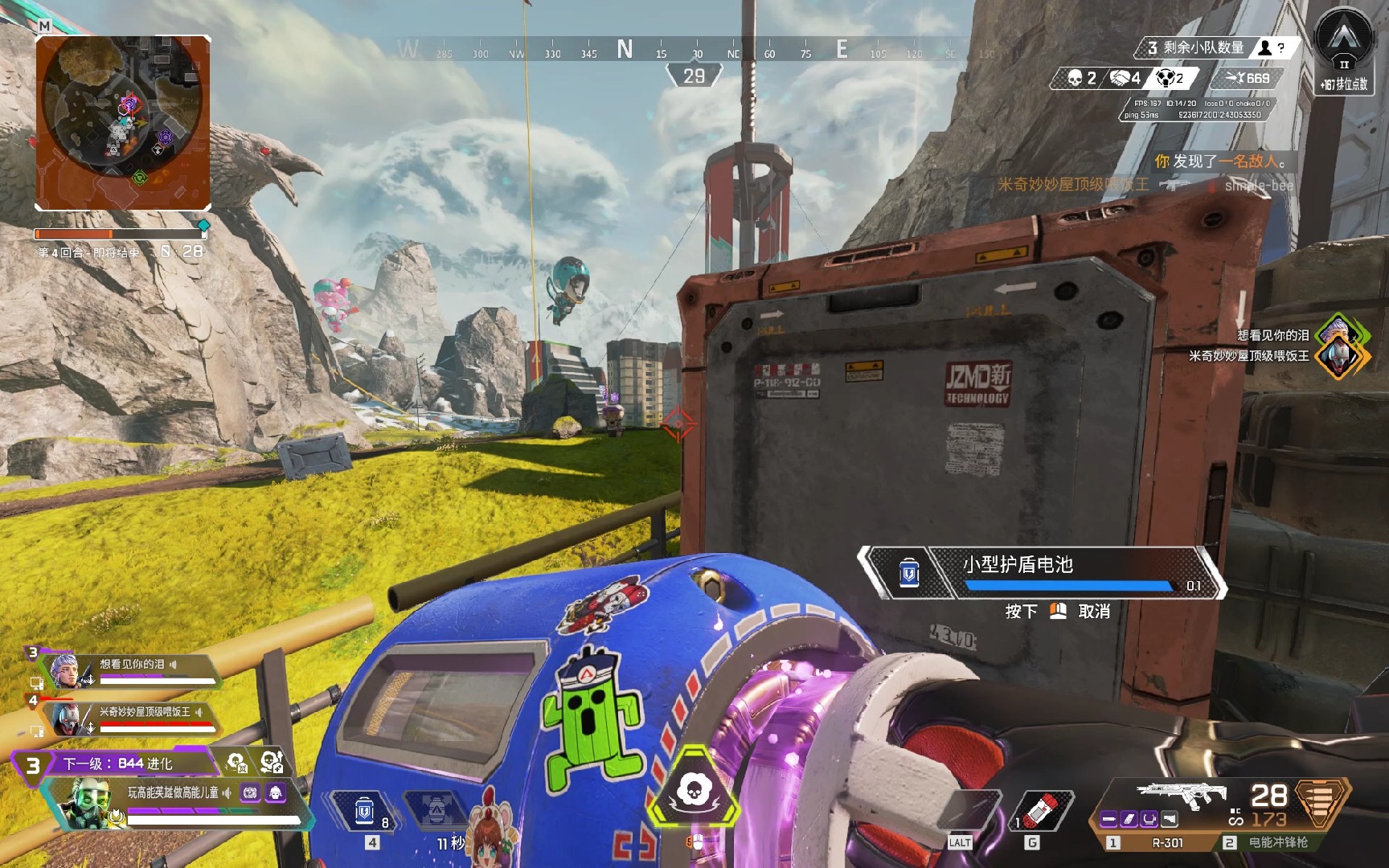 都会以最饱 都会以最饱