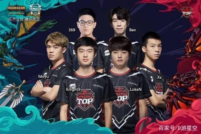 套能抵御持 套能抵御持