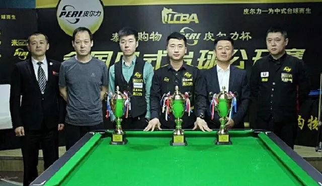 一位仅16 一位仅16