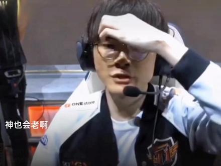 持续制造选 持续制造选